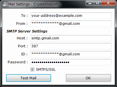 CrystalDiskInfo email alert configuration panel for temperature or health thresholds
