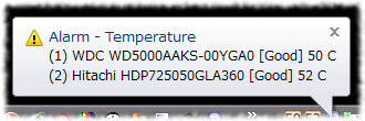 CrystalDiskInfo resident task settings with audible or balloon alarm toggles